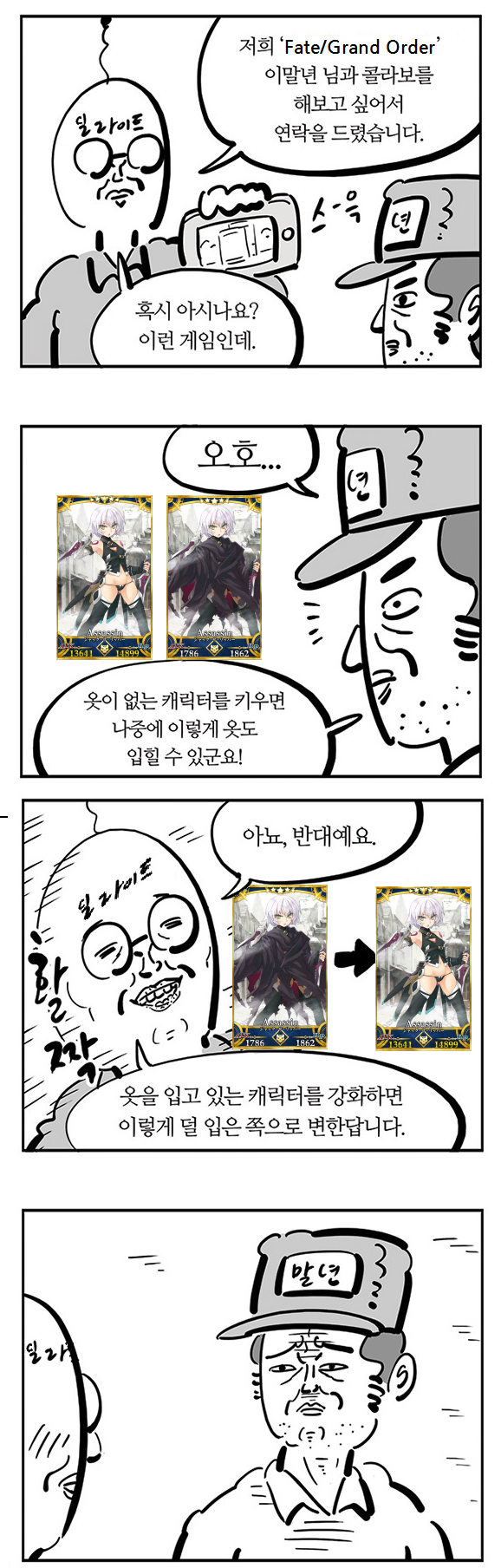 151131817033090.png