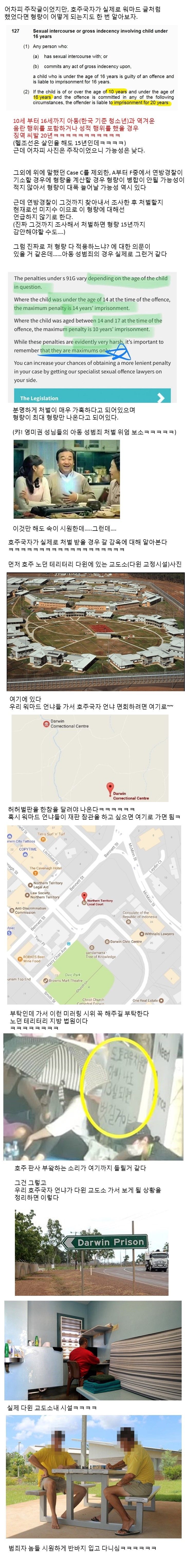 151131974044216.jpg