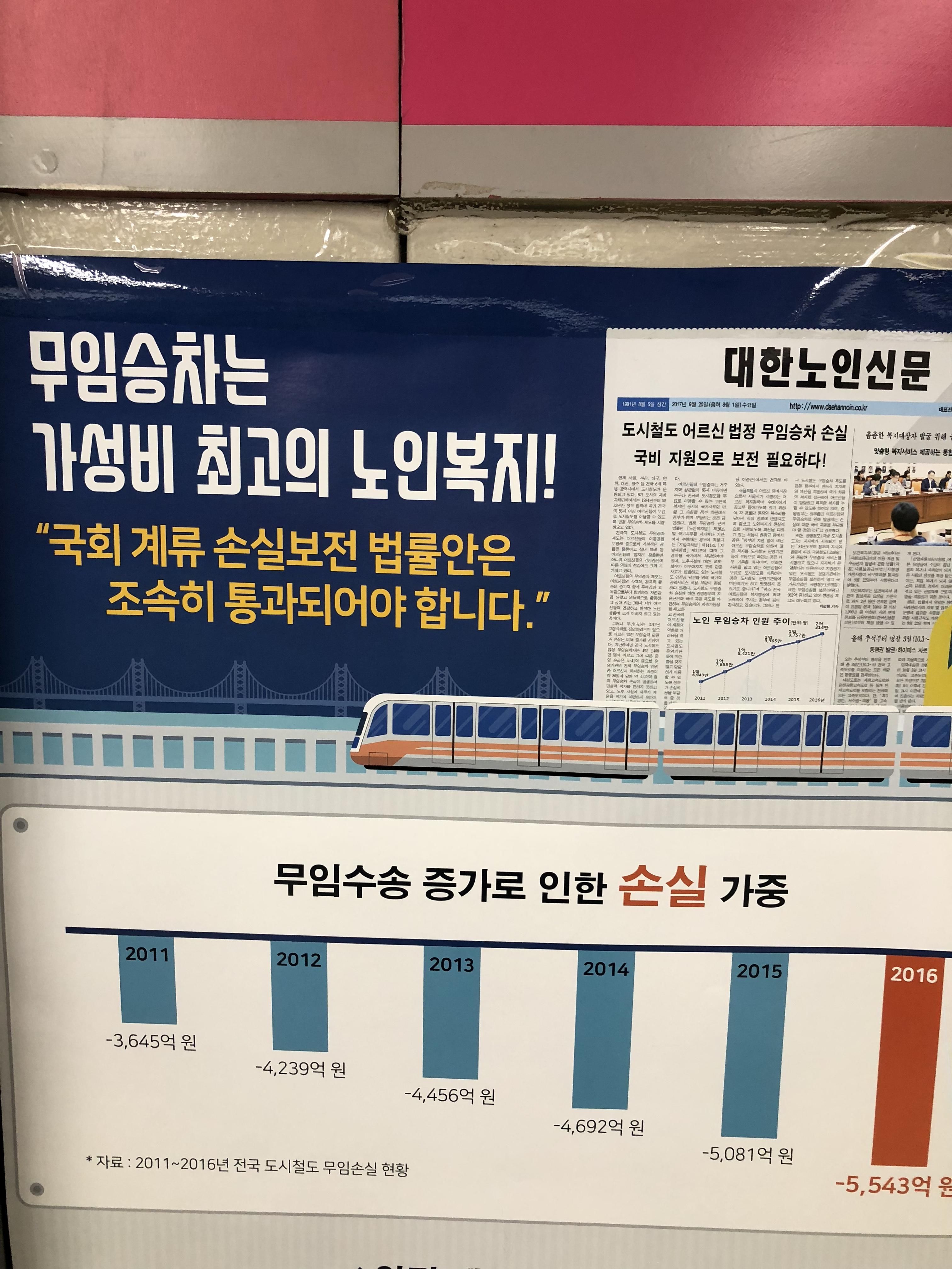 151139405413156.jpeg