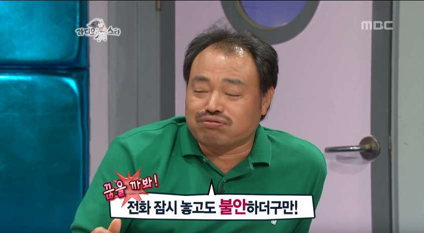 151210307824502.png