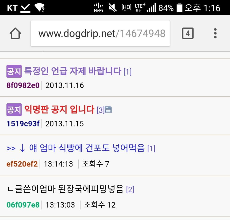 151210356611209.jpg