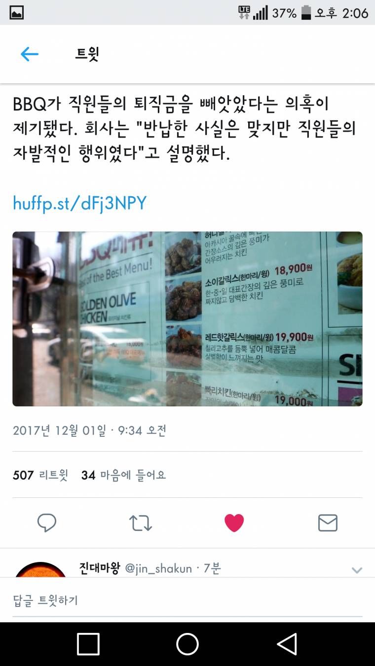 151210941247933.jpg