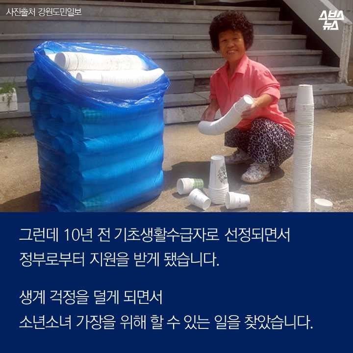 151211095867808.jpg