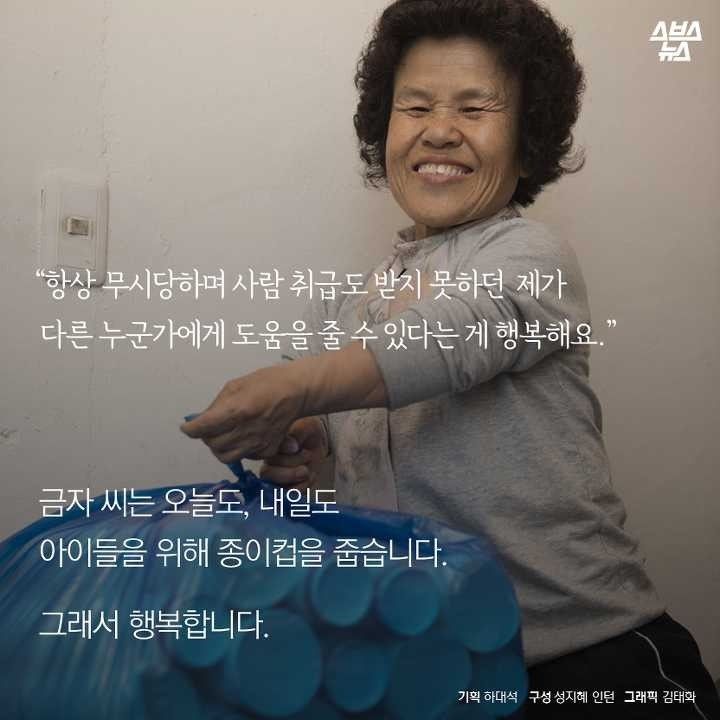 151211096789098.jpg