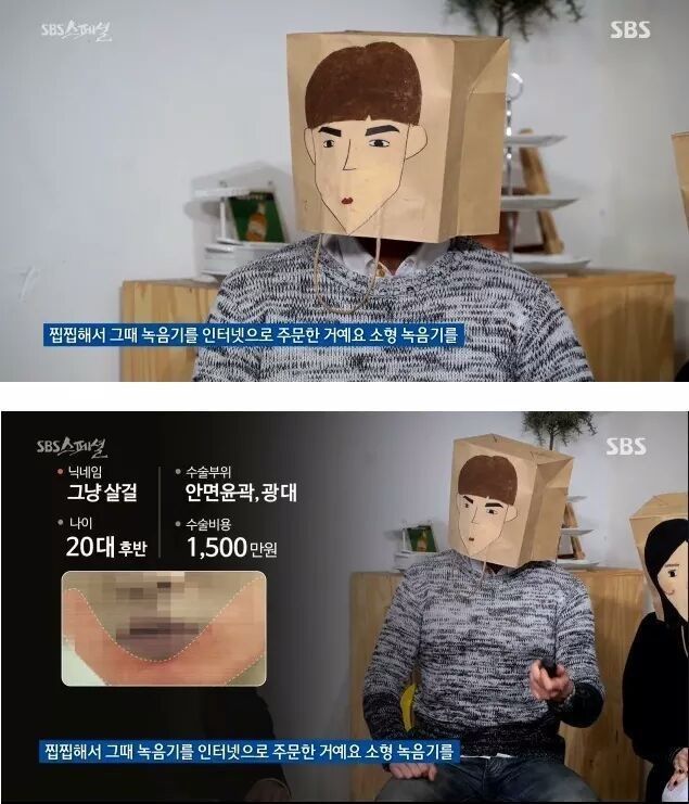 151211133389479.jpg