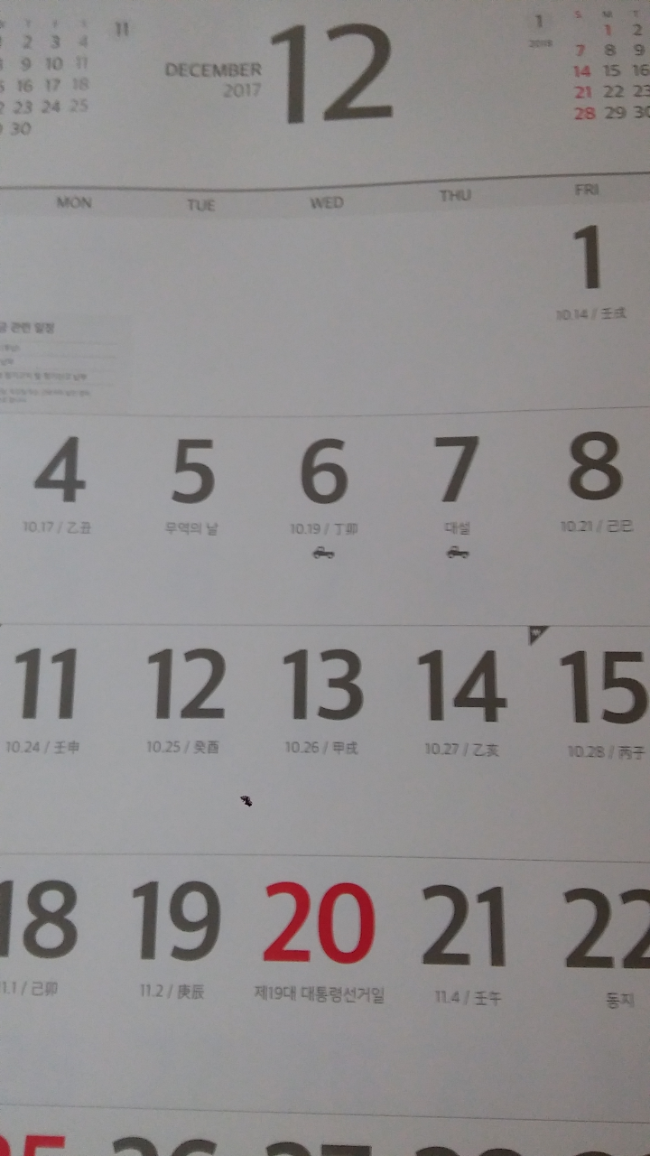 151237241934026.png