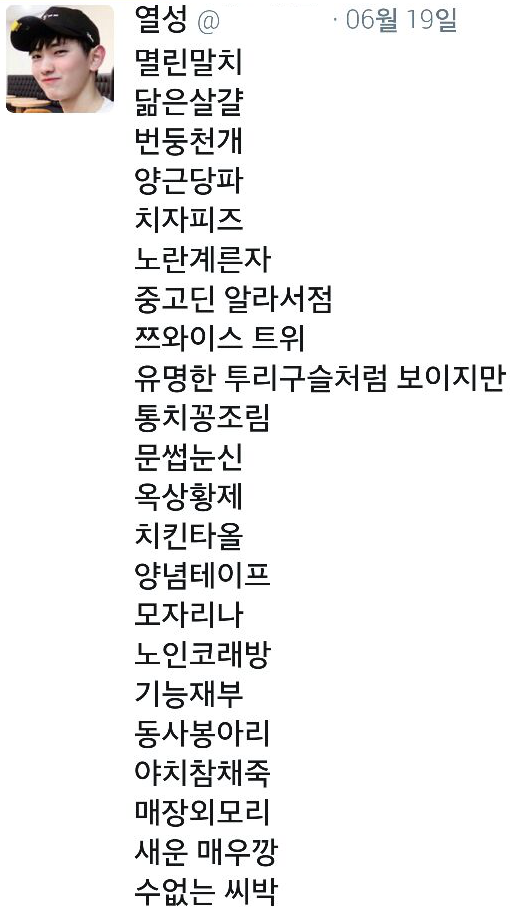 151237722824557.png