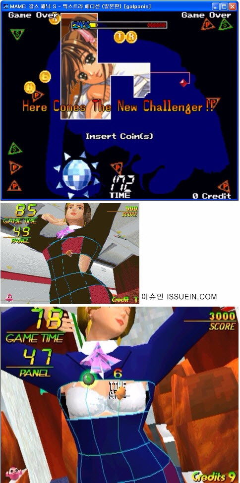 151238436443723.jpeg