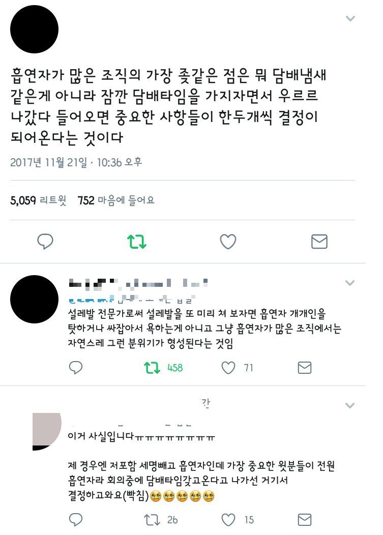 151305574816966.jpg