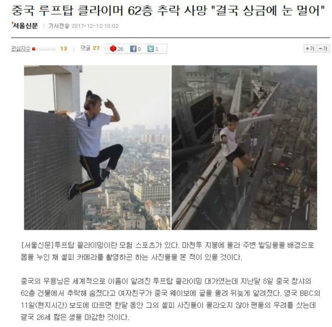 151305847287743.jpeg