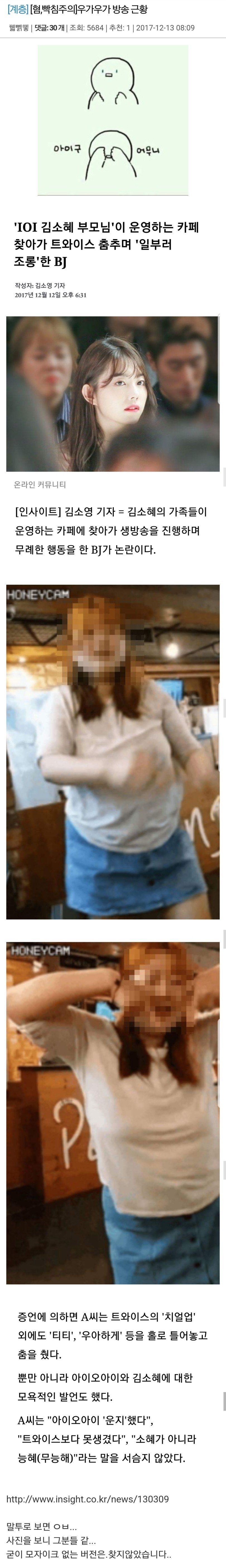 151315756021479.jpg