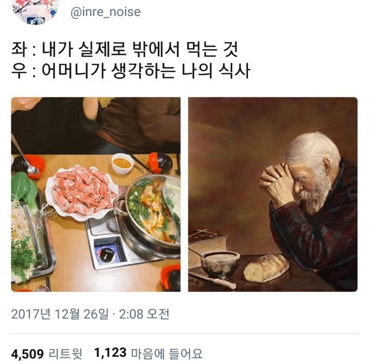 151438396325368.jpg