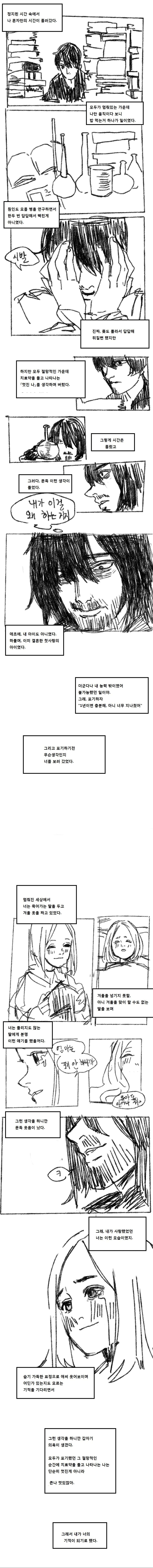 151443376884627.jpg