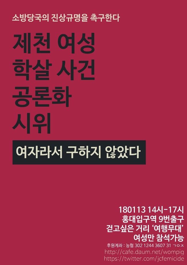151557309982239.jpg