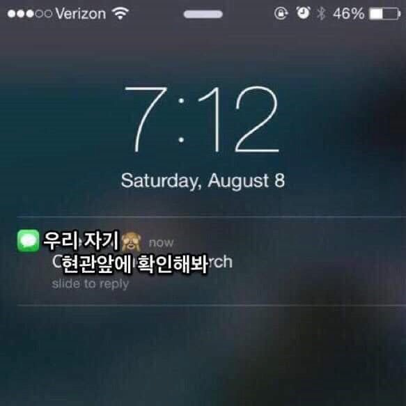 151677866178246.png