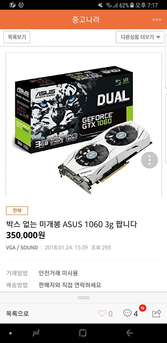 151697310673828.jpg