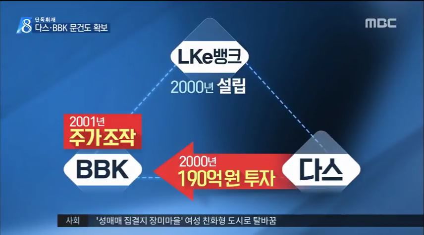 151699918438158.jpg
