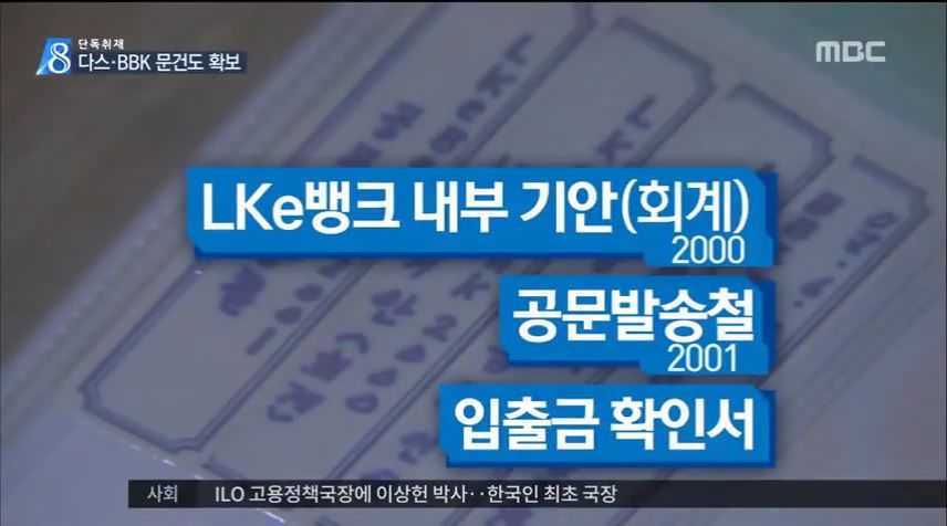 151699918762031.jpg