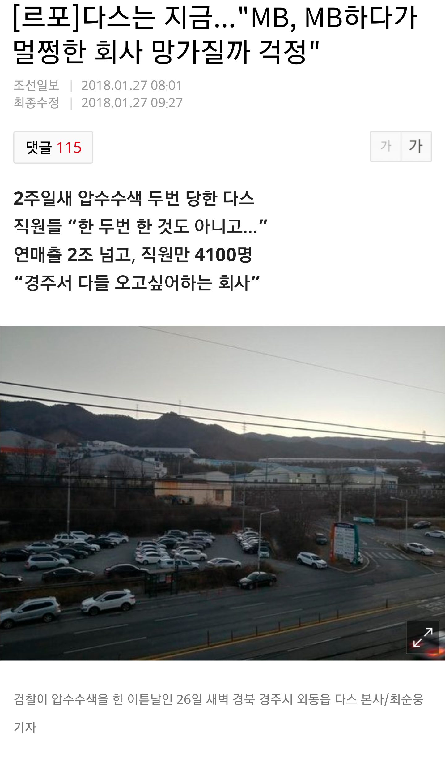 151701415517432.png