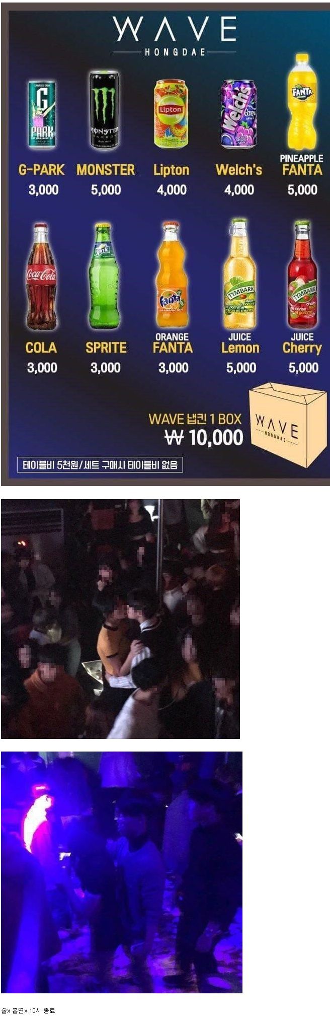 151710330658752.jpg