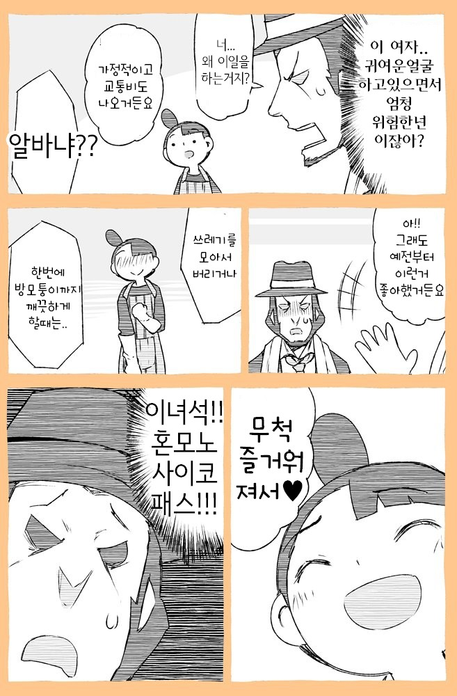 151722548786417.png