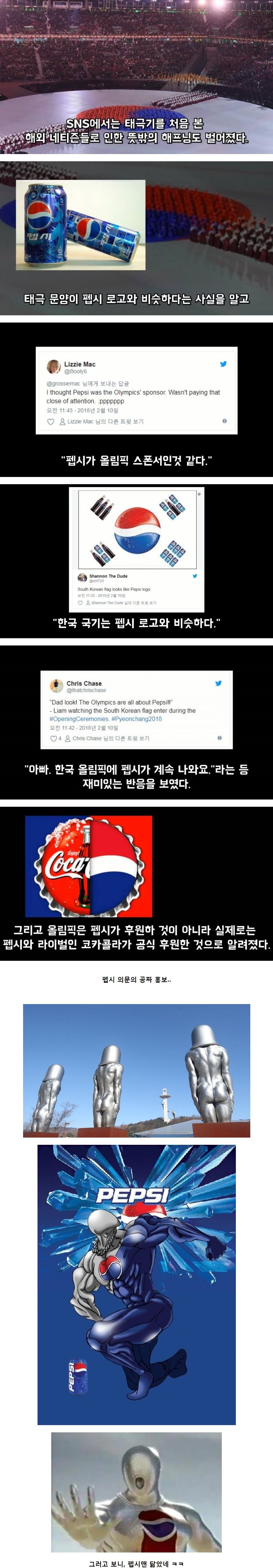 151844076296307.jpg