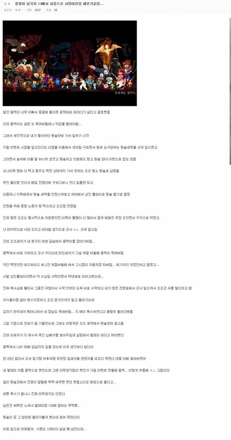 151884192913108.jpeg