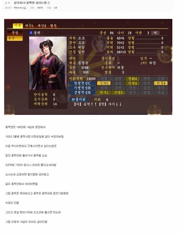 151884192975576.jpeg