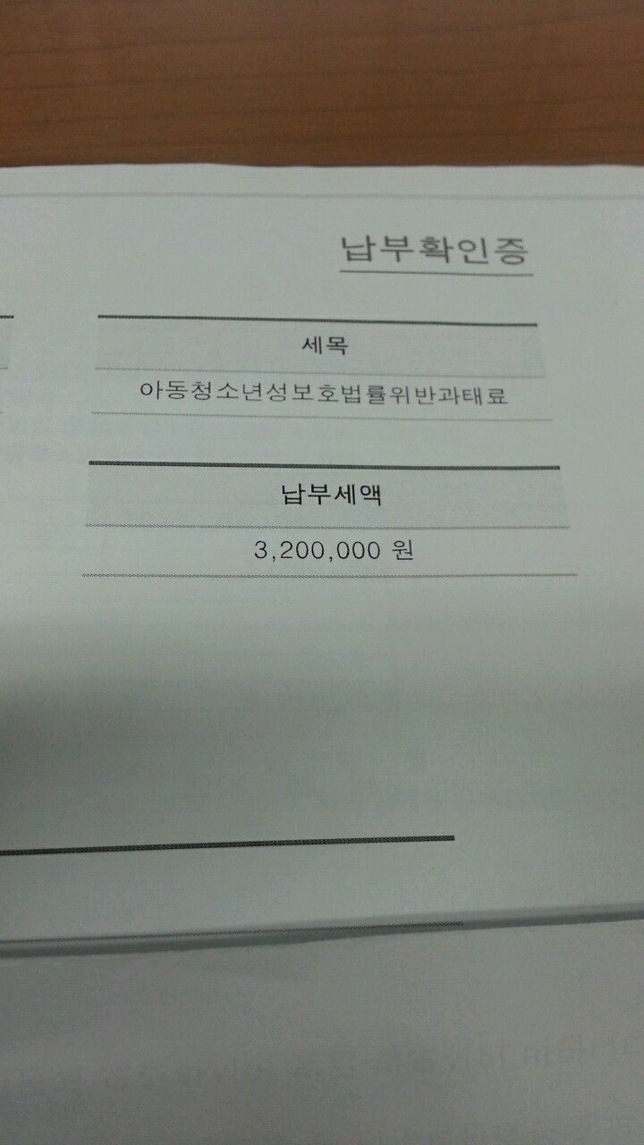 151885141775131.jpg