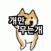 151886508828283.gif