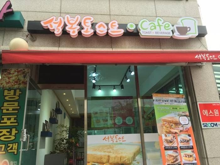 클릭하시면 원본 이미지를 보실 수 있습니다 151930145832483.jpg