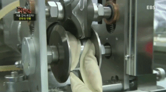 151938171511193.gif