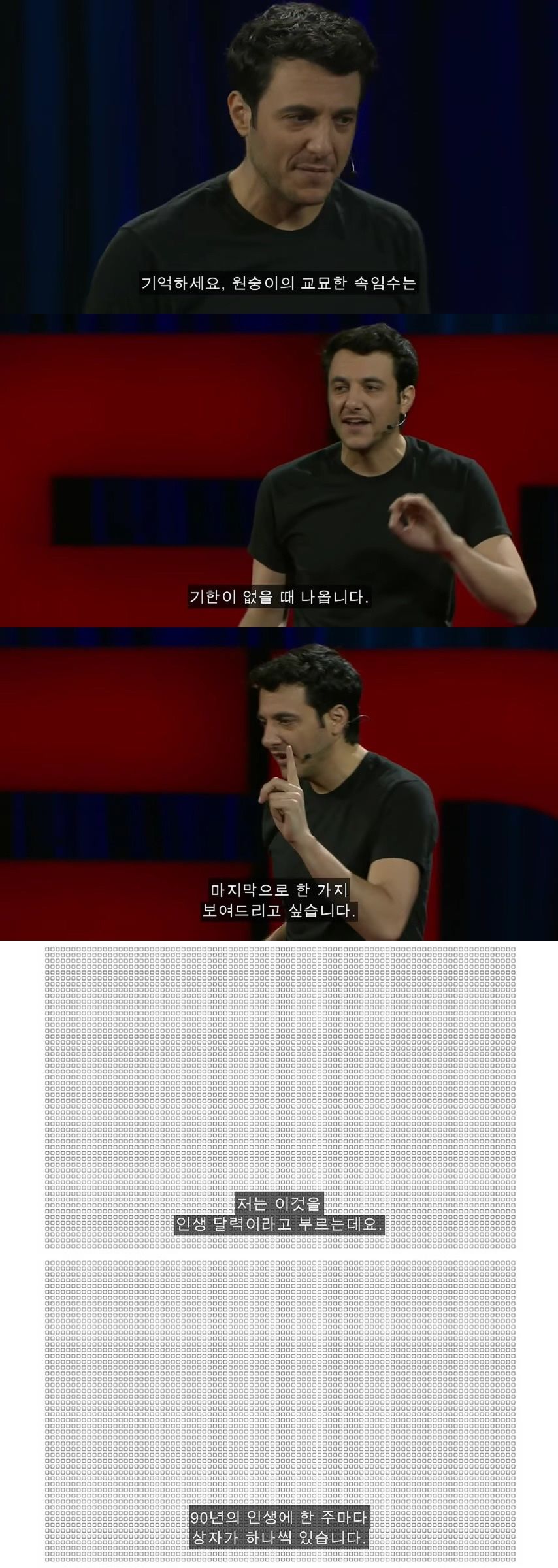 152033750336995.jpg