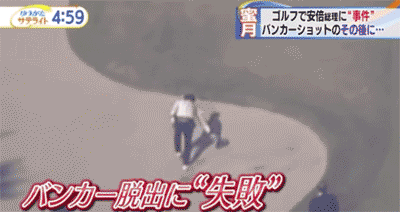 152033953377153.gif