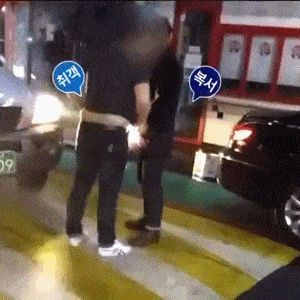 152232861033666.gif