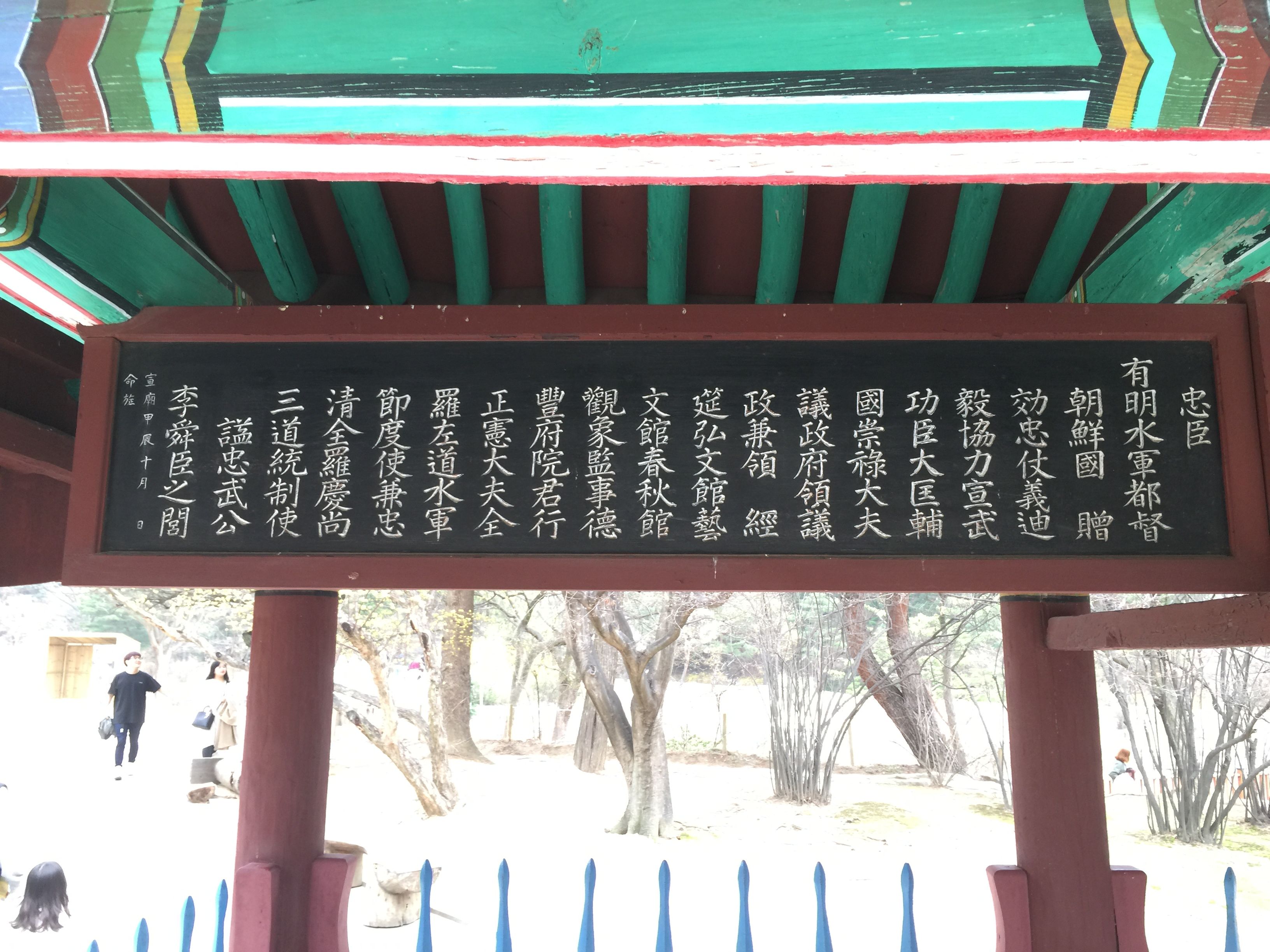 클릭하시면 원본 이미지를 보실 수 있습니다 152387351134562.jpeg