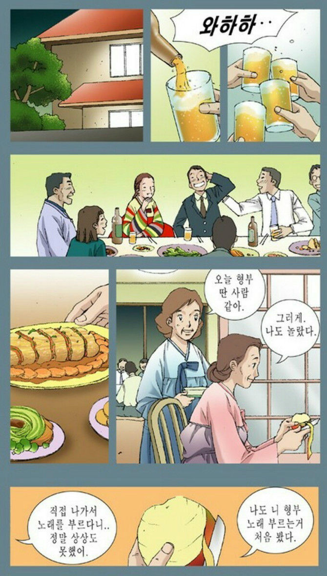152631350428227.jpg