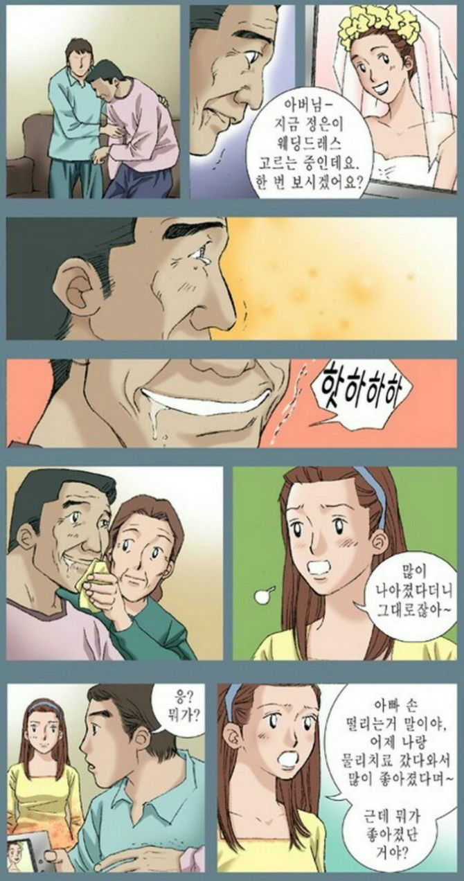 152631381126108.jpg