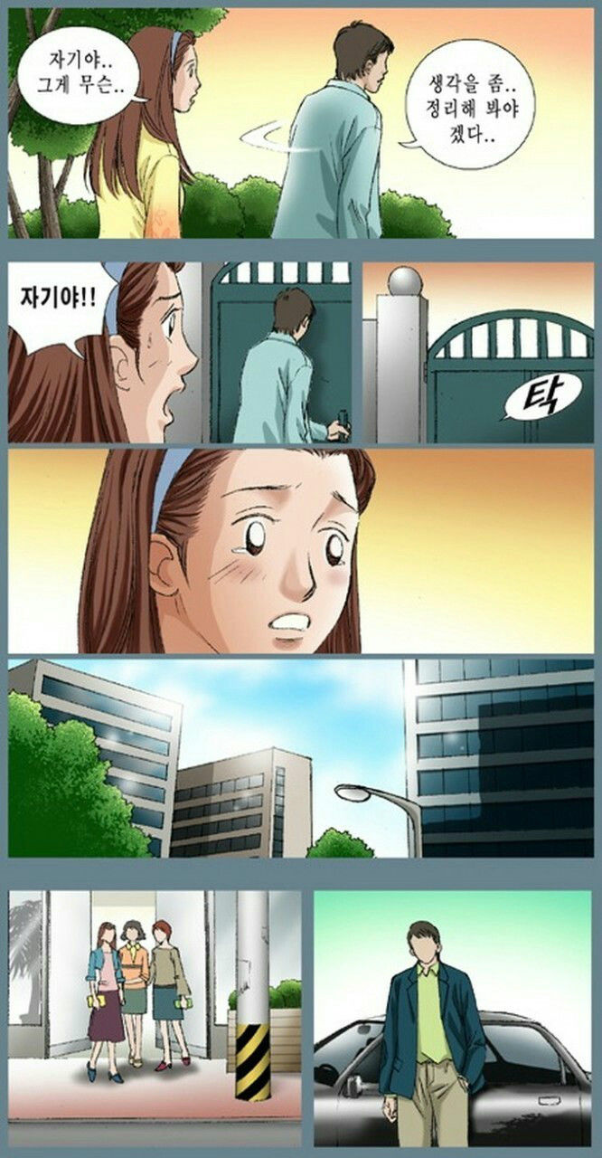 152631414641360.jpg