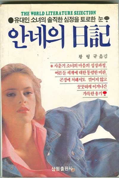 152644687071716.jpg