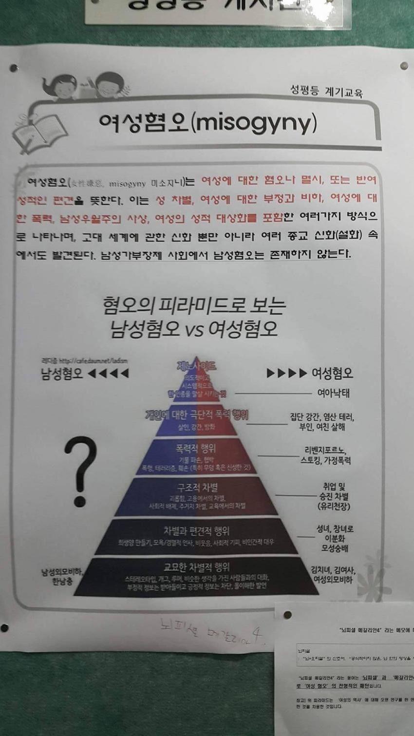 152653846933905.jpg