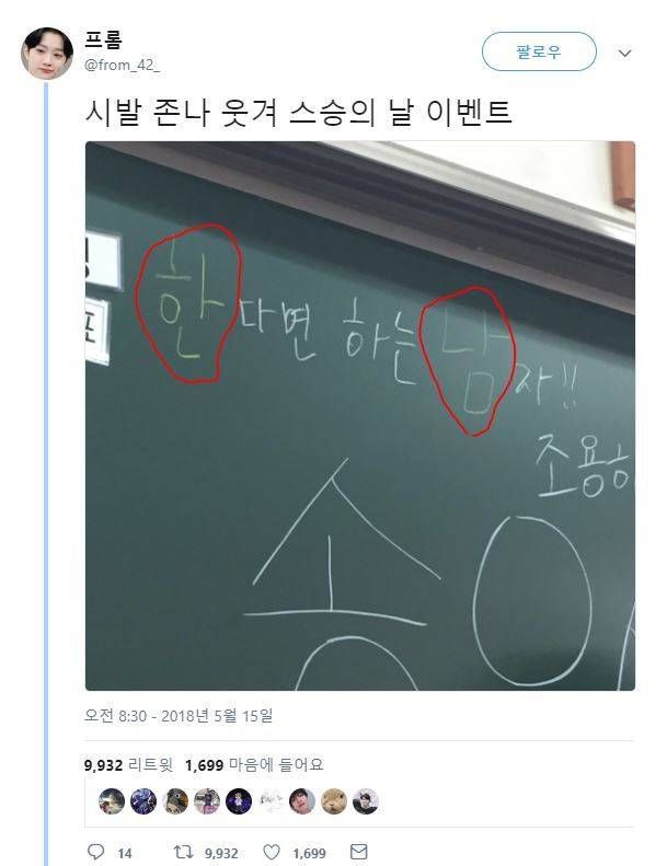 152653851527427.jpg