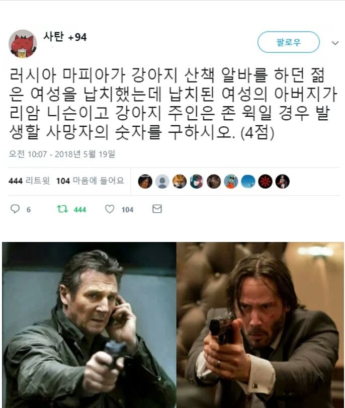 152744384525718.jpg
