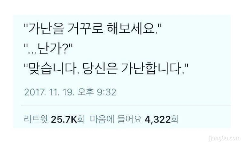 152791386688157.jpeg