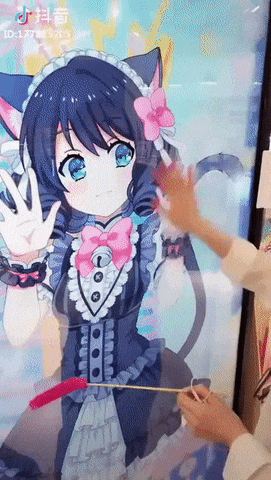 152844194847552.gif