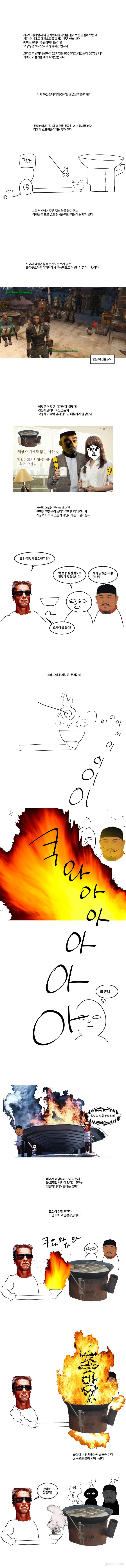 152853162383415.jpg