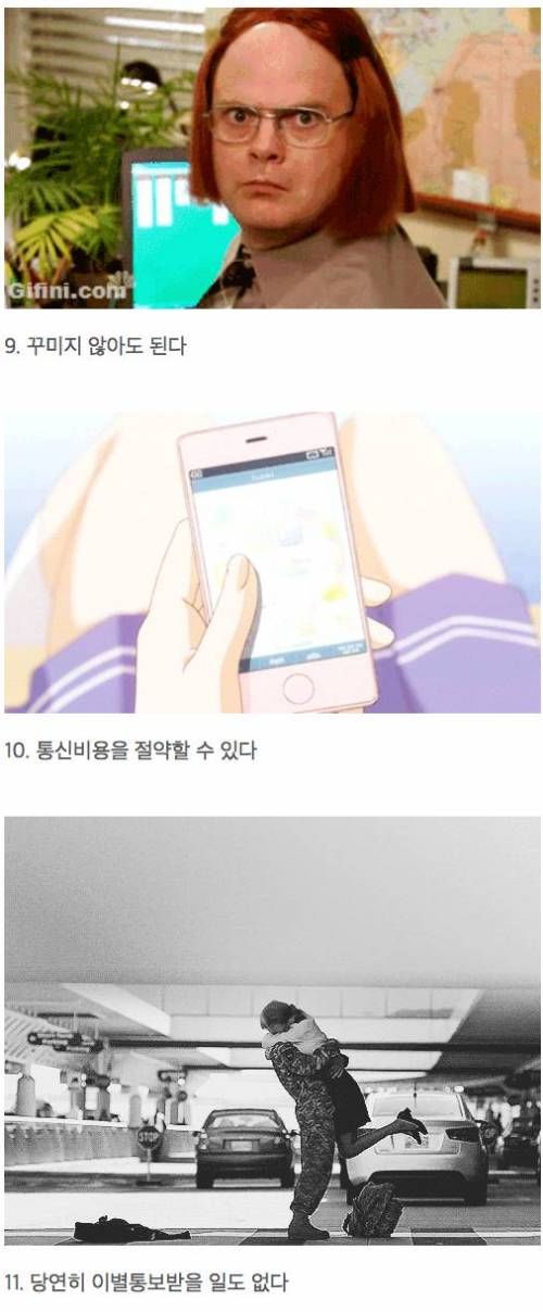 152854193693979.jpg