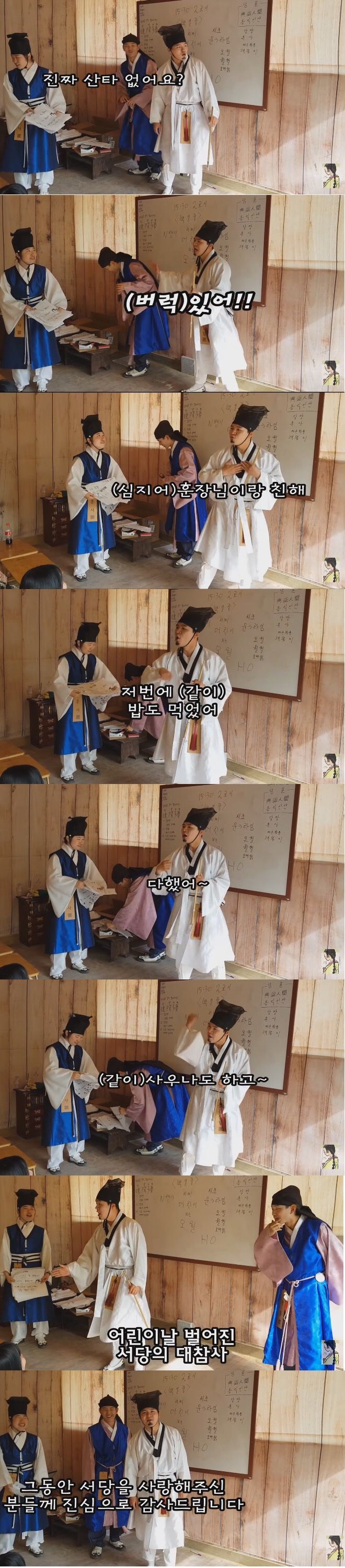152927784984910.jpeg