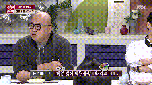 153042350996713.gif