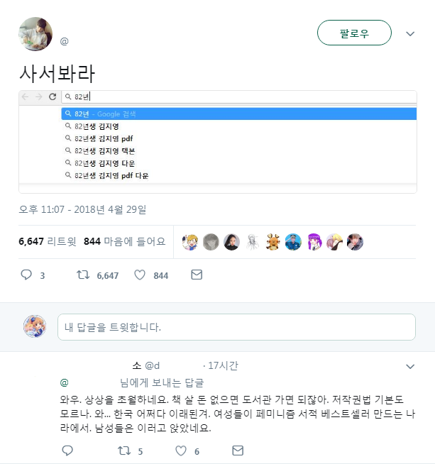 153044731231582.png